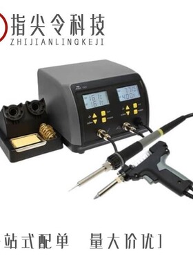 1740343/1740356/1740369