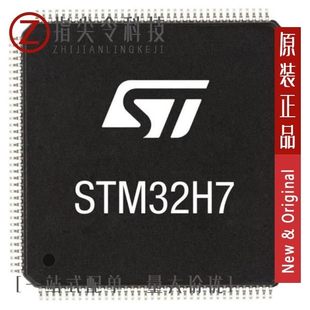 STM32H745ZIT3 STM32F030K6T6TR STM32L451VET6