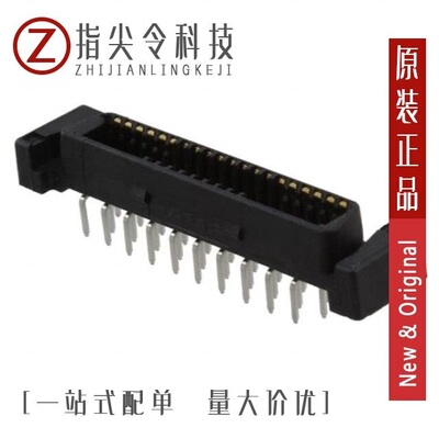 5917628-1/5917630-3/5917631-3