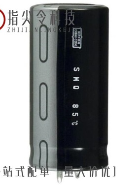 ESMQ201VSN182MR45S/ESMQ201VSN102MR30S/ESMQ250ELL153MP50S