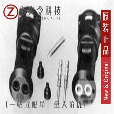 826884-3 826883-1 826884-2