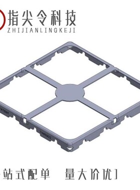 BT730-SA/BMI-S-202-C-20/BMI-S-203-F-20-R