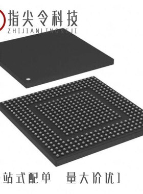 MCIMX6X3EVK10AC/MCIMX31DVKN5D/MCIMX6L7DVN10AC