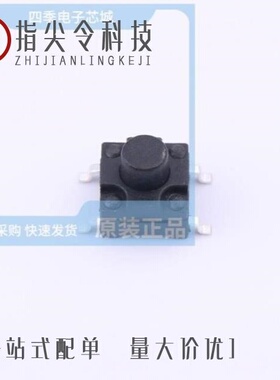 TSG002A10026A/TSG002A06526A/TSG002A05026A05