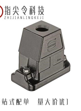 19398100447/19397160547/19398060547