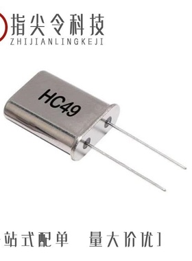 LFXTAL050510/LFXTAL003071/LFXTAL029370