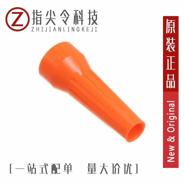 GMA.1B.045.DV GMA.1B.045.DS GMA.1B.045.RG