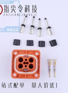 ELR4A02/ELR4A01/ELR4A04