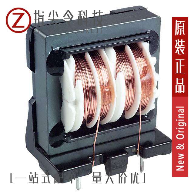 ELF-24V028A〖COMMON MODE CHOKE 2.8A 2LN TH〗|msdalam kategori Aksesori Digital 3C, peralatan rumah &amp; Aksesori, pengedar/Divider/Splitter - dari Buy2taobao.com untuk memberikan perkhidmatan ejen Taobao profesional membeli