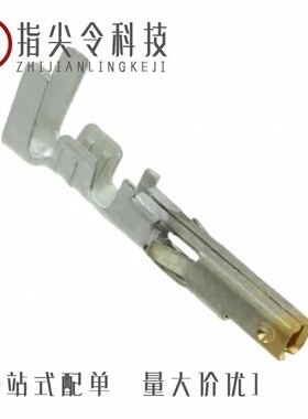 0039000059/0039000021/0039000433