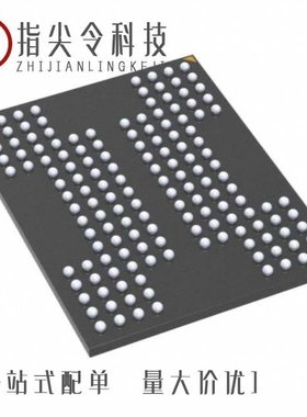 MT29F512G08CMCCBH7-6R:C 规格