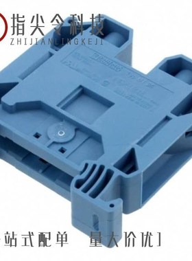 3044238/3044366/3044367