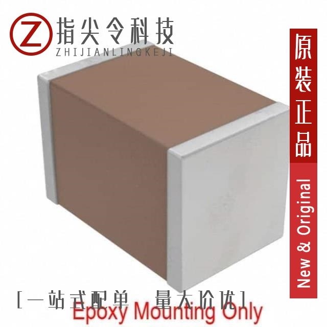 CGA5F2X8R2A473M085AD CGA5F2X8R2A333K CGA5F2X8R1H154K085AD