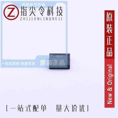 ICH12012A007V-007-R/ICM-20608-G/ICM-20690