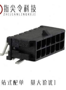 0430451818/0430451211/0430452424