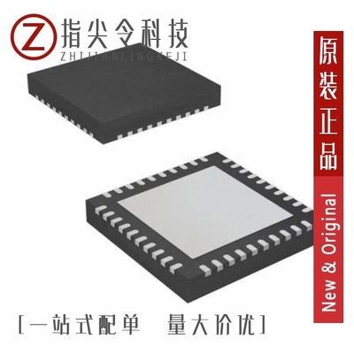 SI2173-A31-GMR/SI2173-A40-GM/SI2176-B30-GM