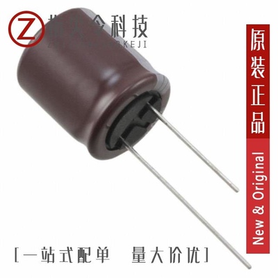 MHA50VB1M5*11 LO/MLB450VB120M/MHA35VB1000M10*20_3.5CC