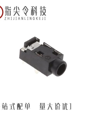 ASJ-203C-M-WP/ASJ-99H-R-HT-T/R/ASJ-200-B-HT