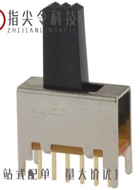 1825268-1/1825264-1/1825268-2