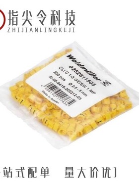 MG611987/MG612408-4/MG611657