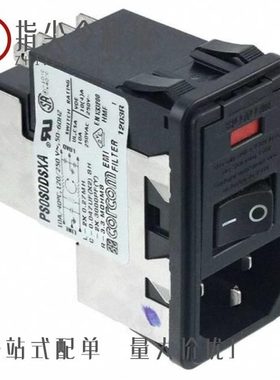 7-6609940-2/7-6609928-3/7-6609089-9