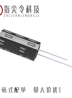 ESK227M2AI20RRSNP-R/ESK227M1JG16RR/ESK158M1VI30CBSHP-R