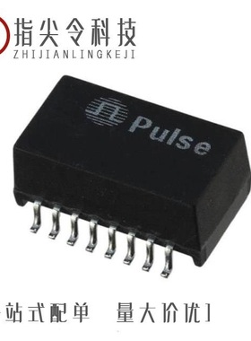 H1197FNL/H1187NL/H1197NL