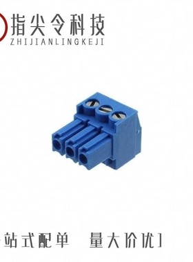 796690-3/796693-3/796698-6