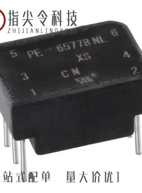 PE-65779NL/PE-65745NL/PE-65770NL