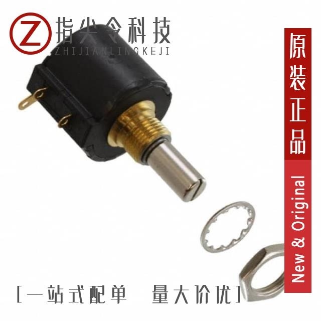 3549S-1AB-502B 3549S-1AC-103B 3549S-1AC-102B