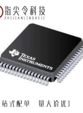 TAS5414TDKDRQ1/TAS5414ATPHDRMQ1/TAS5414CTPHDR