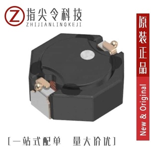 220MR98 100M1R4 1R2N4R2 LTF5022T