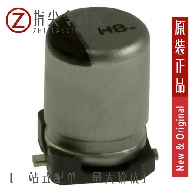 EEE-HB1V4R7AR EEE-HB1V470AP EEE-HBA101UAP