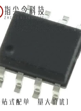 HCS201-I/SN/HCS200T-I/SN/HCS201-I/P