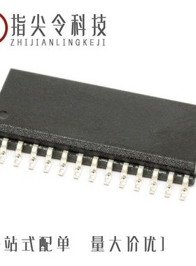 AD9708ARURL7/AD9709AST/AD9709ASTRL