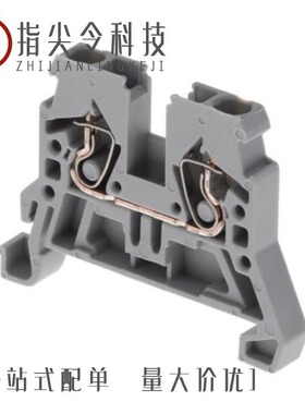 870-902/873-902/VE00-0500/870-903