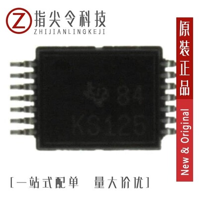 SN74CBT32245ZKER/SN74CBT16861DLR/SN74CB3T3125DGVR