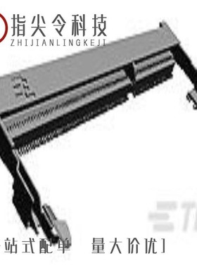 2-2013298-3/2-2013310-1/2-2013287-2