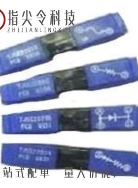 TJSE22843/TJSE20705/TJSE20857LC