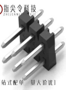 2842111-4/2842139-5/2842110-3