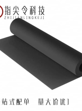 82080-6006RB/82068-6006RB/8209-6009