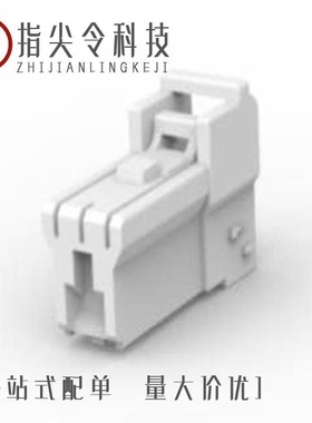 4-1879252-6/4-1903683-1/4-1879208-9