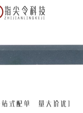 MG610402/MG610513-4/MG610339-5