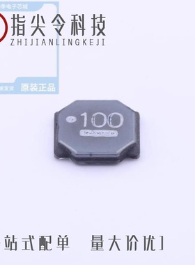 SQH6012S-680M-LF/SQH6045S-330M-LF/SQH6045S-680M-LF