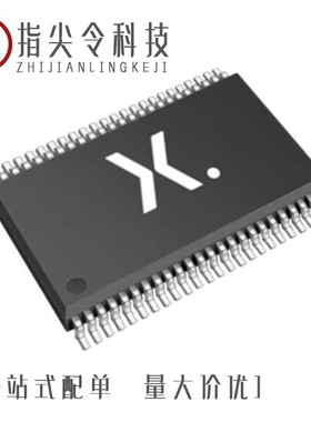 74ALVT16260DL,512/74ALVC132M/74ALVC162244GX