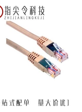 MP-5FRJ12STWS-002/MP-5XRJ45UNNR-001/MP-52RJ11UNNE-003