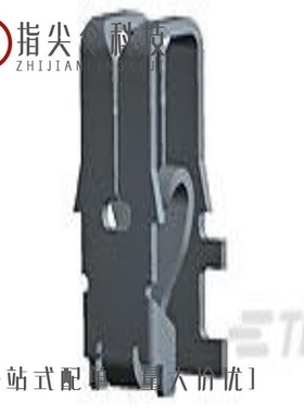 62888-2/62852-1/62887-1