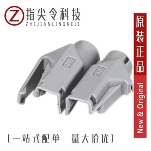 1654552/1654785/1654743