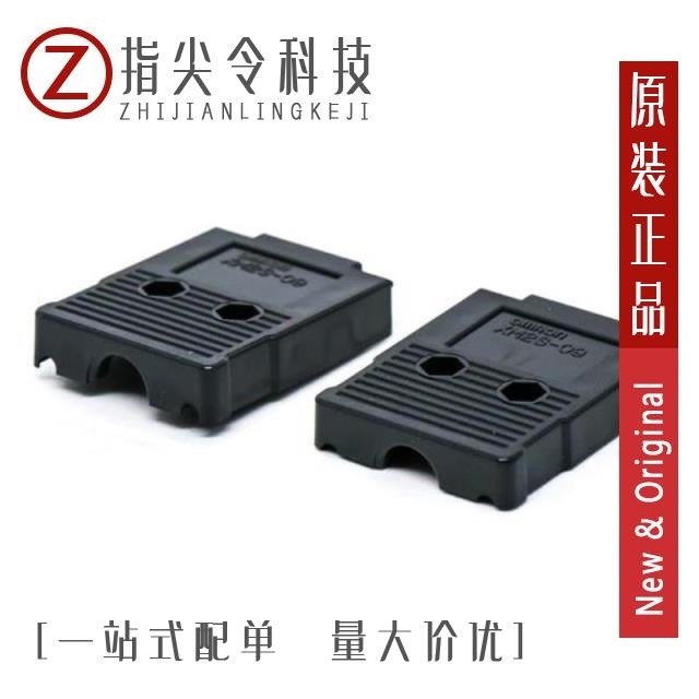 XM2S-0923 XM2S-0921 XM2S-0913