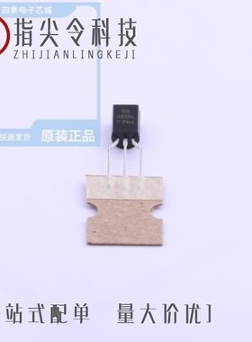 KSA928AYTA/KSA931YTA/KSA928AYBU